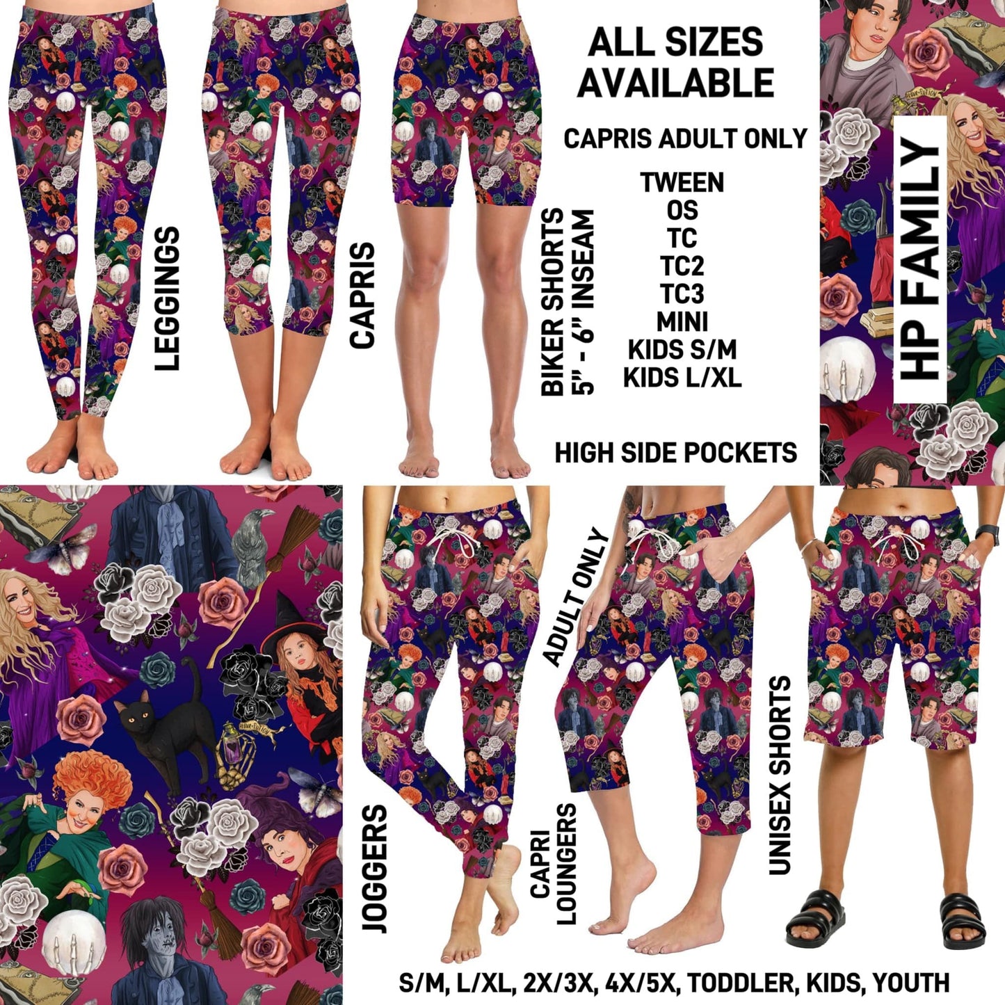 RTS - HP Family Biker/Capris/Leggings with High Side Pockets