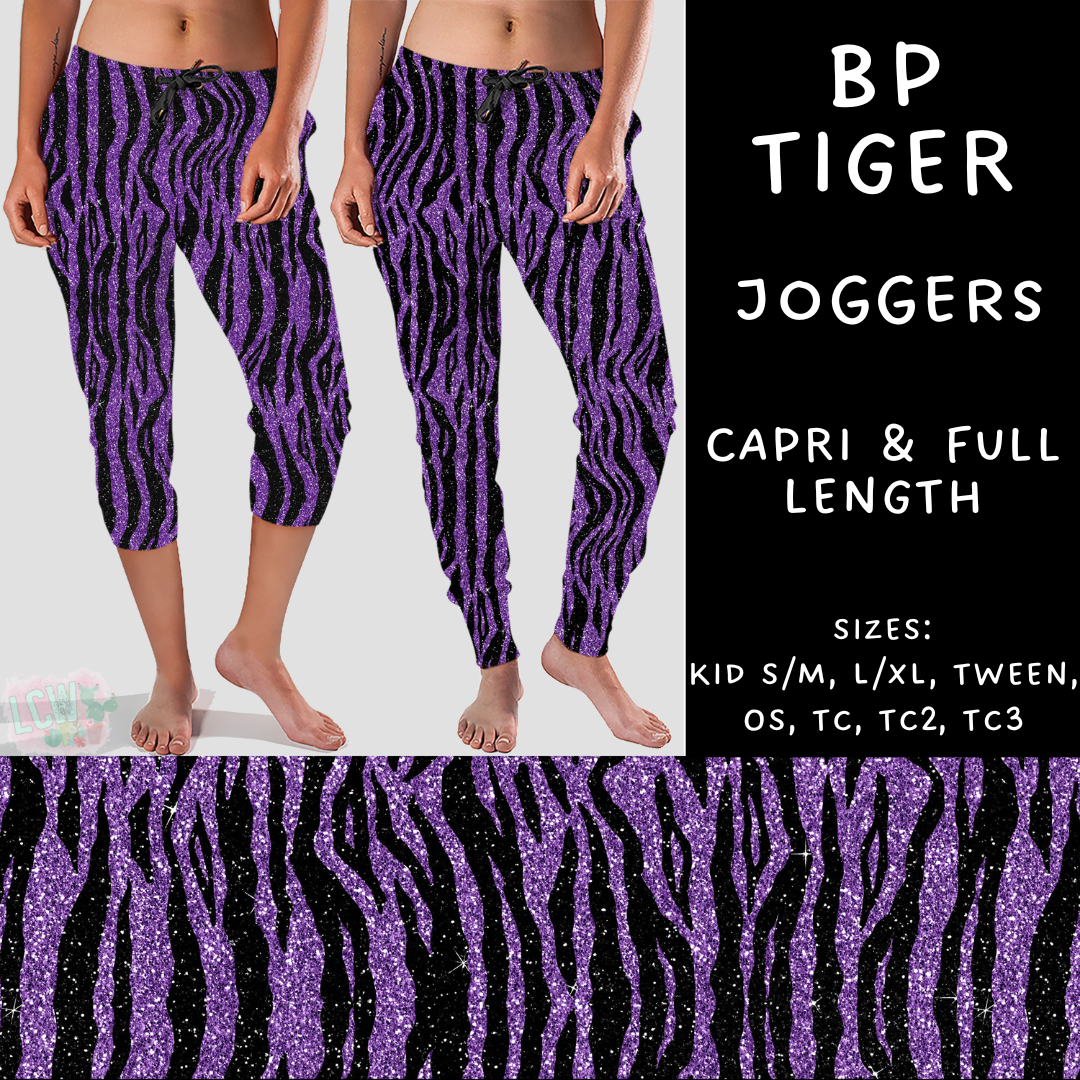 Ready To Ship - BP Tiger - Full Length Joggers TC2
