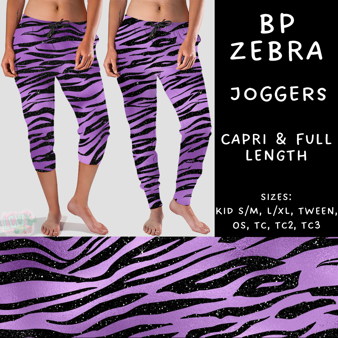 Ready To Ship - BP Zebra - Full Length Joggers TC2
