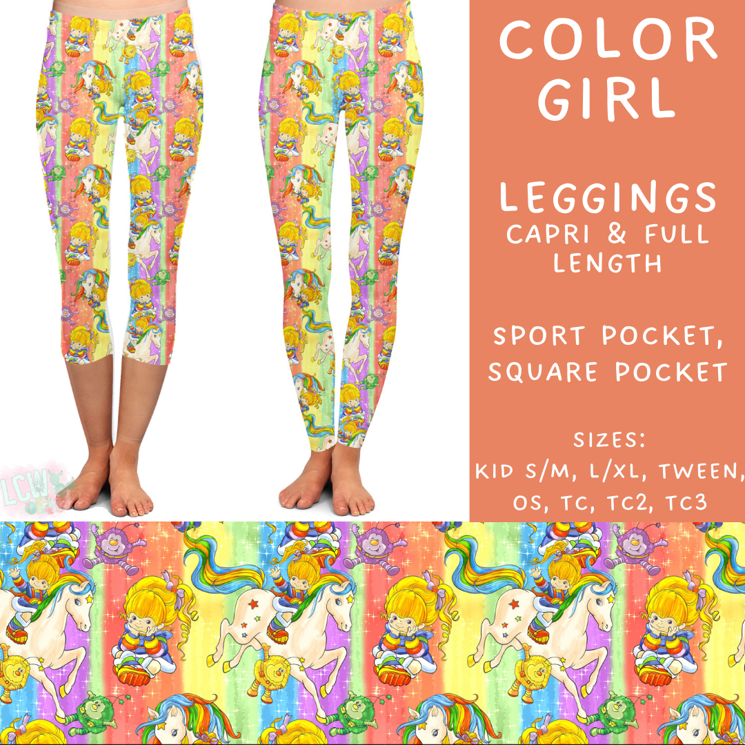 Ready To Ship - Color Girl - Full Length Sport Leggings OS & TC - Full Square TC - Capri Square TC