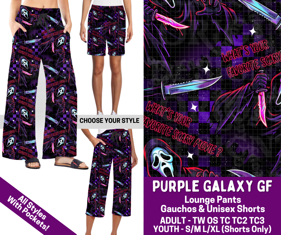 Preorder! Closes 2/19. ETA May. Purple Galaxy GF Combo Lounge Lengths