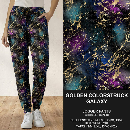 B291 - Preorder Golden Colorstruck Galaxy Joggers (Closes 5/17. ETA: late July)