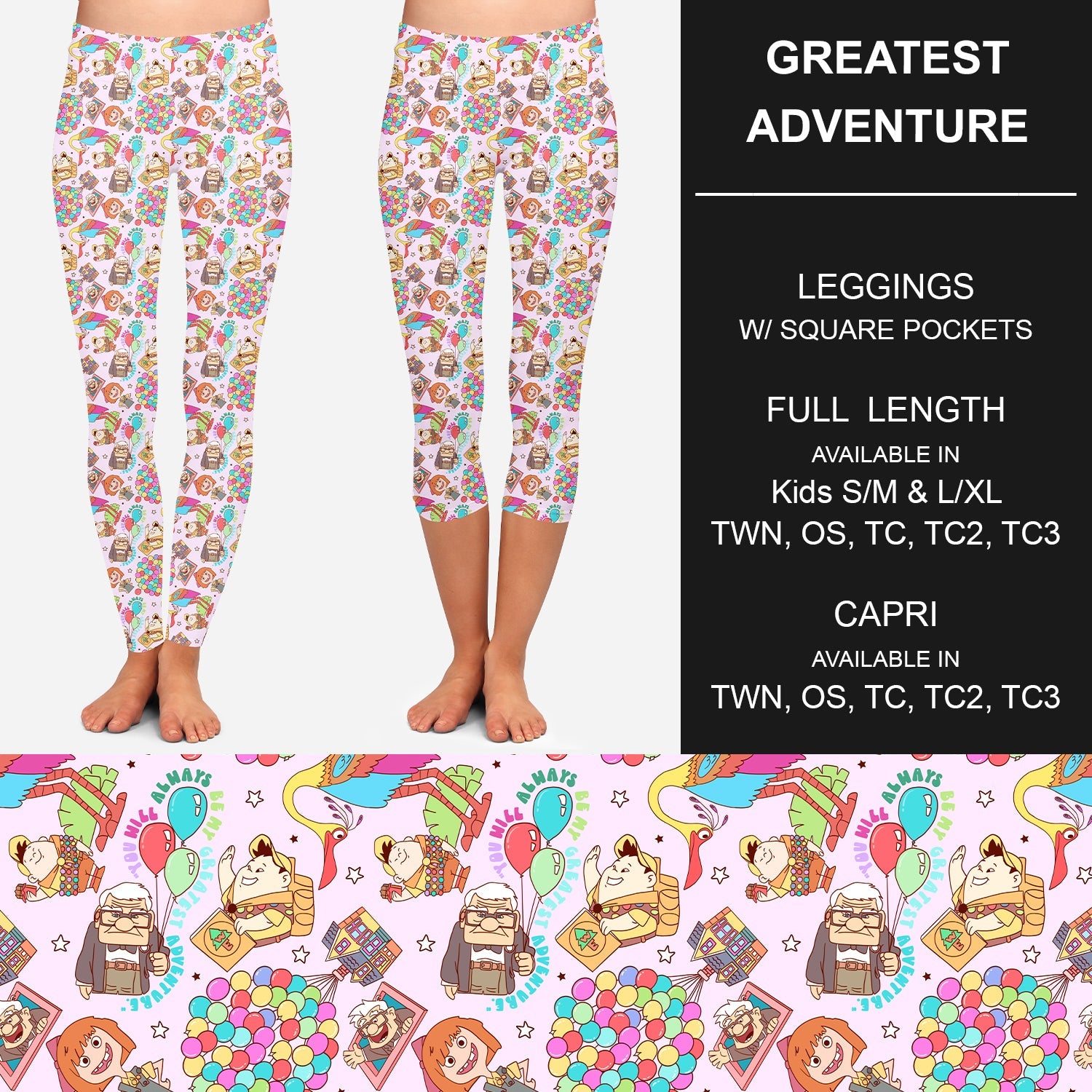 B126 - Preorder Greatest Adventure Leggings w/ Pockets (Closes 2/04. ETA: late April)