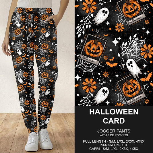 B295 - Preorder Halloween Card Joggers (Closes 6/14. ETA: late Aug.)