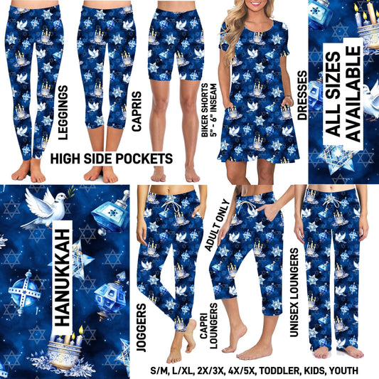 268BT - Hanukkah - Preorder ETA: Mid-Dec