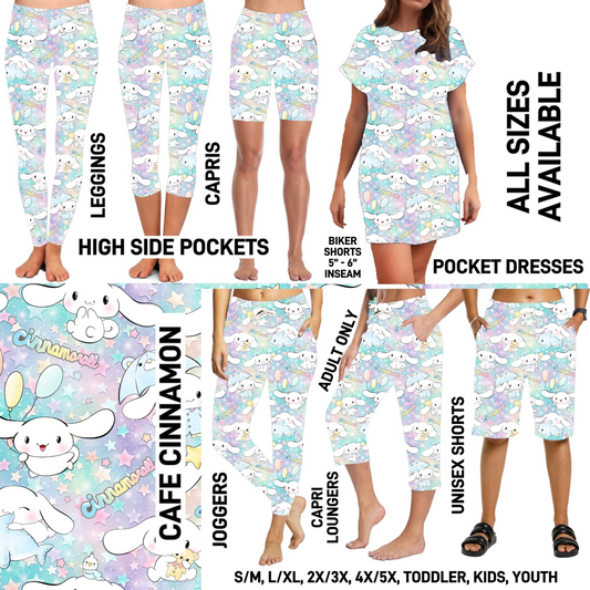 285BT - Cafe Cinnamon - Preorder Closing 3/8 ETA: Early May