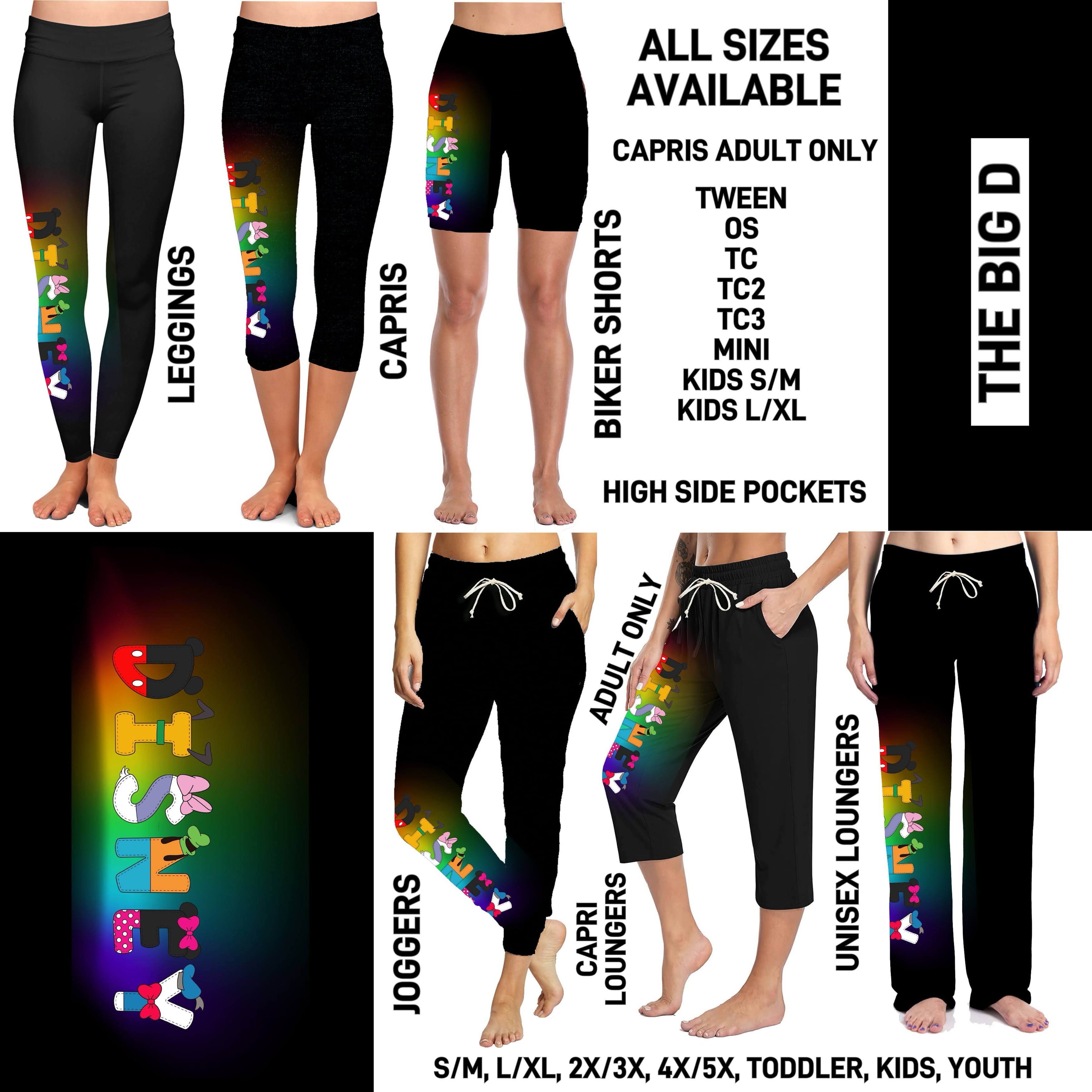 236BT - The Big D Unisex Full Joggers/Unisex Capri/Full Loungers - Preorder ETA: Mid-Dec