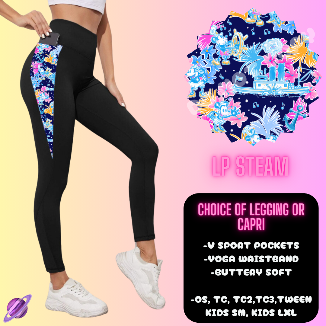 LP STEAM- HOODIE OUTFIT RUN-5 STYLE BOTTOMS- PREORDER 2/20
