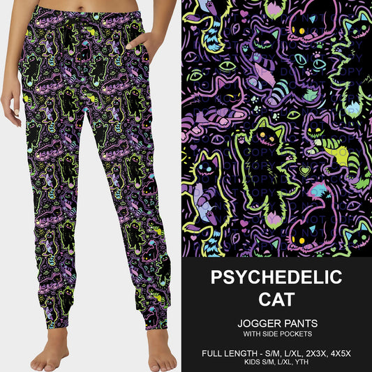 B252 - Preorder Psychedelic Cat Joggers (Closes 9/21. ETA mid Nov.)