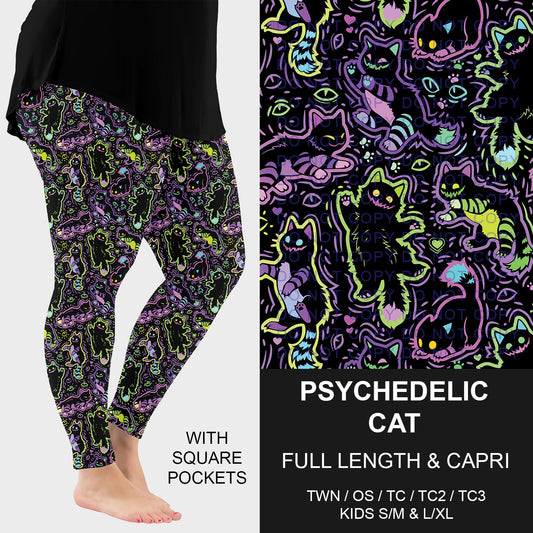 B252 - Preorder Psychedelic Cat Leggings w/ Pockets (Closes 9/21. ETA: mid Nov.)