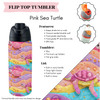 Preorder! Closes 3/20. ETA June. Pink Sea Turtle Flip Top Tumbler