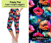 Preorder! Closes 3/24. ETA June. Poppy Pop Jogger Capri