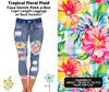 Preorder! Closes 3/26. ETA June. Tropical Floral Plaid Capri Faux Denim Peekaboo