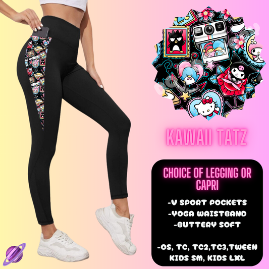 KAWAII TATZ- HOODIE OUTFIT RUN-5 STYLE BOTTOMS- PREORDER 2/20