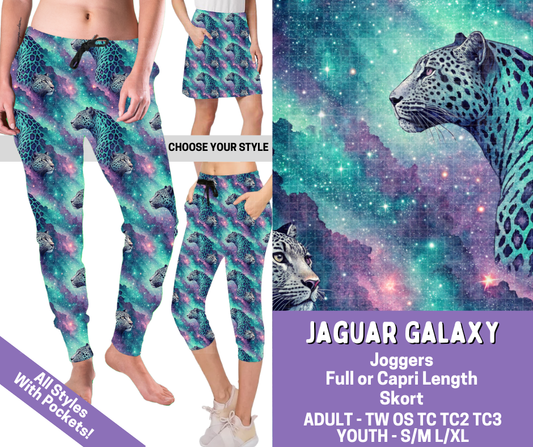 Preorder! Closes 4/30. ETA July. Jaguar Galaxy Combo Jogger Lengths & Skort