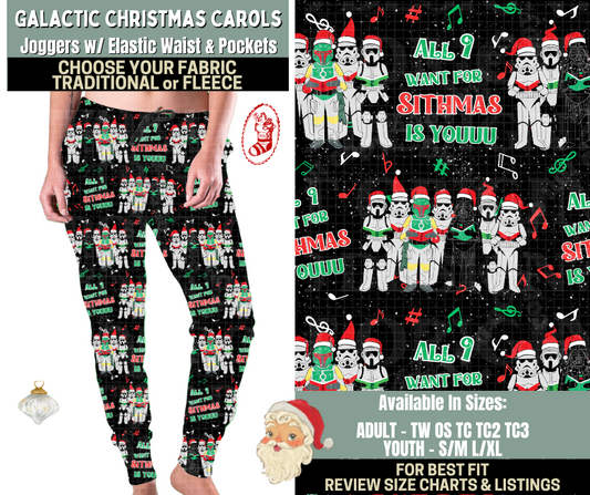 Preorder! Closes 9/15. ETA Dec. Galactic Christmas Carols Joggers Choose Fleece or Traditional