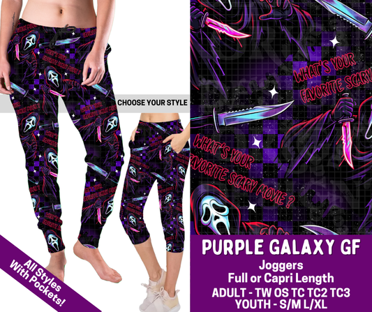 Preorder! Closes 2/19. ETA May. Purple Galaxy GF Combo Jogger Lengths